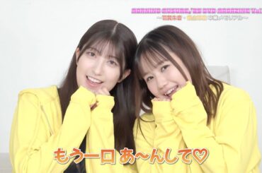 MORNING MUSUME。'25 DVD MAGAZINE Vol.161～羽賀朱音・横山玲奈卒業メモリアル～CM