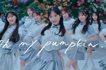 Oh my pumpkin! Music Video / AKB48 66th Single【公式】