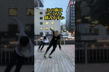 #ツーステ #ツーステップ #ヲドルマヨナカ #全チェキ #地下アイドル好きな人と繋がりたい #地下アイドル #アイドルヲタク #shorts