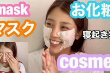 岡副麻希 1歳娘のもぐもぐショット披露!「いい反応してくれました」口を大きく開けて幸せいっぱいにドーナツを頬張る姿に「かわいさ半端ない」