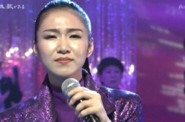 TATSUYA　田中あいみ