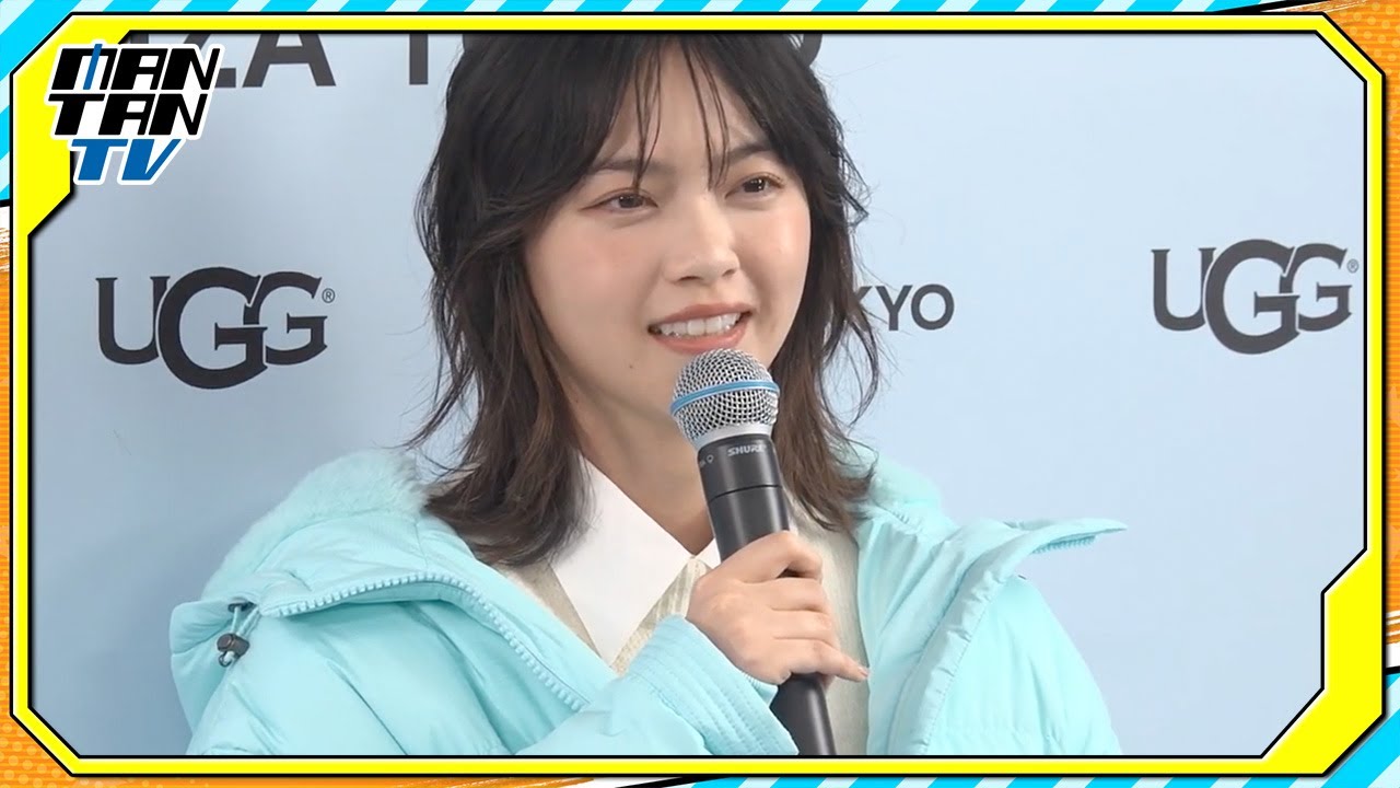 西野七瀬、ホリデーシーズンは「イルミネーションしている住宅地を散歩したい」 「UGG 銀座松屋通り オープンイベント」に登場 西野七瀬、ホリデーシーズンは「イルミネーションしている住宅地を散歩したい」 「UGG 銀座松屋通り オープンイベント」に登場