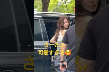 さーたん可愛いすぎ🥰#TWICE #트와이스 #thisisfor #sana #サナ