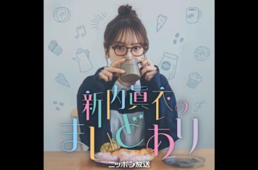 #70 まいどありイン・ザ・ワールド〜ハワイ編〜