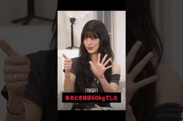 JYPにいるとき60kgあったチェヨン