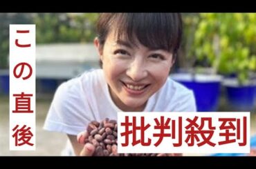 平井理央「タイのランパーンまでカカオ豆を視察」チョコレートで起業し奮闘した1年「低GIで乳酸菌約1000億個のチョコを」