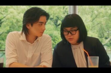 島寛騎“新”は悪行連発の永島聖羅“星羅”と急接近💫 一方、富山えり子“小雪”を救おうとする❄️🔥＜御社の乱れ正します！2＞