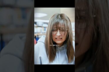 03 明日は誰の彼女になるのかな#吉川愛#編集#youtubeshorts # #歌詞動画 #youtube #映画 #fyp