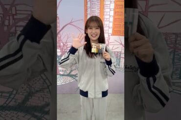 井上梨名 サクラミーツ名場面 #10 1日1つずつ、サクラミーツでの名場面を振り返ります！卒業SP12月27日25:15〜O.A‼︎