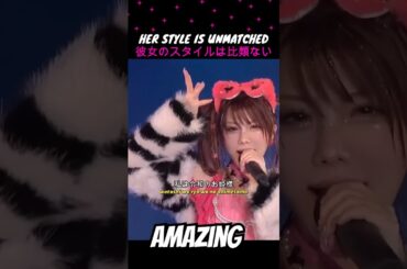 Her STYLE is unmatched#ReinaTanaka #田中れいな #思い出 #音楽ショート #ショート動画 #JapaneseIdol #JPop #Idol #jpopidol
