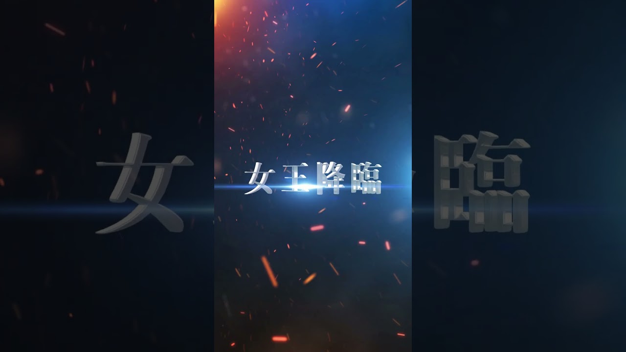 【BABYMETAL】アクターズスクール広島・25周年記念本に女王がついに降臨!!! #shorts #shortvideo #short 【BABYMETAL】アクターズスクール広島・25周年記念本に女王がついに降臨!!! #shorts #shortvideo #short