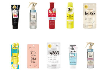 ナリス化粧品、「LIPSベストコスメ2025」10品受賞 5アイテムが1位獲得