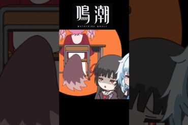 ×1.5[Wuwa School]Chisa vs Buling | Test Showdown!#shorts