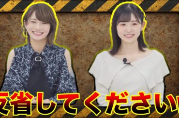 【やべえ】絶対笑える！珍回答続出の13分間ww