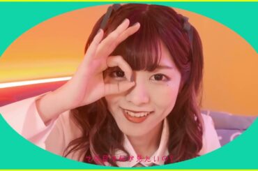 MUSIC VIDEO バンドじゃないもん!MAXX NAKAYOSHI 「ゴッドソング」MV