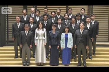 高市内閣の閣僚資産を公開　小泉大臣がトップも全額が滝川クリステルさん名義(2025年12月5日)