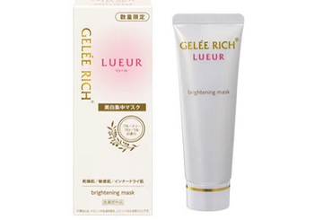 手軽に使える「ジュレリッチ リュール ブライトニングマスク」