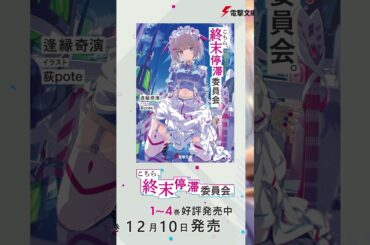 【CV：佐倉綾音】（4/7）1日ごとに湿度が高くなるダウナーメイドお姉さん【～ご主人ちゃんを看病するメイドさん～】