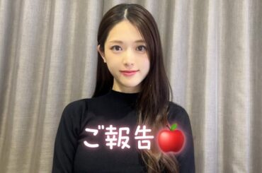 さゆりんご結婚・妊娠報告させていただきます🍎