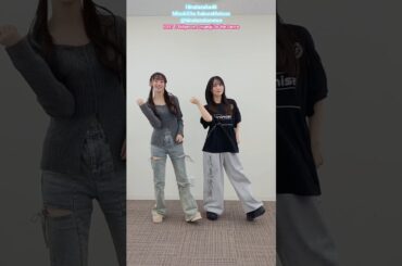 大田美月 松尾桜 Billyeoon Goyangi♪ ILLIT Hinatazaka46 Dance challenge ILLIT Do the Dance TikTok