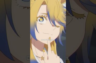 「HELLO！お待たせ！ニッポンのパパラッチちゃんたち！」#シングレ #アニメウマ娘 #Shorts｜アニメ『ウマ娘 シンデレラグレイ』第15話「僕達の物語」より