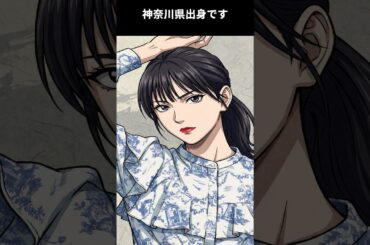 新時代女性声優が憧れるのは、アニメだけじゃない！ゲームでアイドルを目指し、夢を掴んだ若手の期待の星：この声優は誰でしょう #アニメ #声優 #雑学