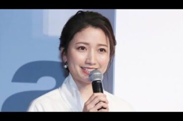 三田友梨佳アナ、父の職業明かし共演者驚き「超有名」「とんでもないお嬢様」