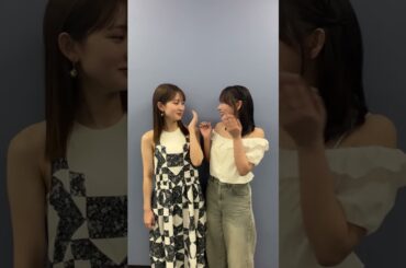 「オフはこんな感じ」公開収録直後のめいなぎからメッセージ❣️🎢 #めいなぎラジオ