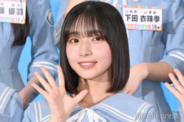 日向坂46五期生・大野愛実、表題曲初参加でセンターに抜擢 3作ぶりの選抜制に【16thシングル「クリフハンガー」フォーメーション】