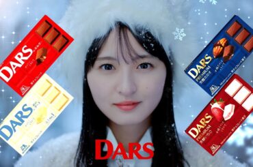 【のぎCM】乃木坂46／森永DARS