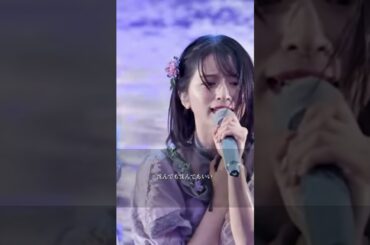 あの子コンプレックス #佐々木舞香 #野口衣織 #イコールラブ #イコラブ #齊藤なぎさ