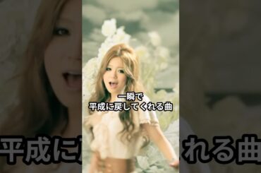 ①if 【カナフェス曲紹介】 #西野カナ #if #naruto  #曲紹介 #カナフェス #shorts