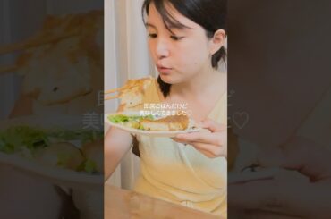 料理してます！！と大声では言えない自炊メニュー😳 #川島海荷 #UmiLOG #shorts #vlog