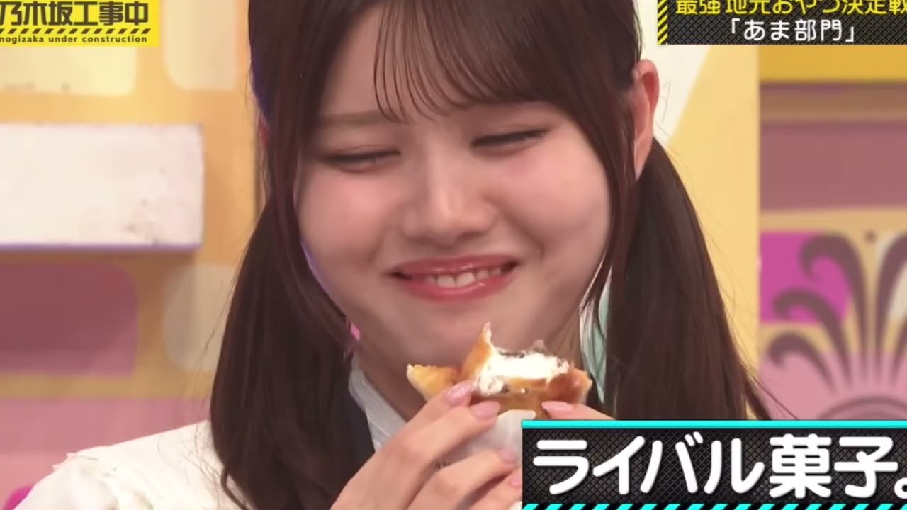 【乃木坂46】梅おいひいからの増田おいひい理々杏ちゃんの敗北感からのポカポカからのうまいおき【梅増理々五百城】 【乃木坂46】梅おいひいからの増田おいひい理々杏ちゃんの敗北感からのポカポカからのうまいおき【梅増理々五百城】