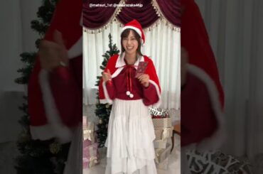 松田里奈 #まつりとクリスマス 赤いオーナメントをつけるための大事なチャレンジ♪1st写真集まつりの時間 1月20日発売！