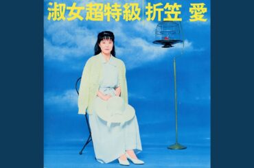 月のTRAGEDY (JAZZ VERSI0N)