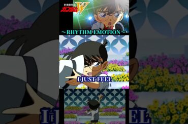 ③コナンがRHYTHM EMOTIONを歌う #ガンダム #gundam #W #コナン #高山みなみ #横溝重悟 #大塚明夫 #TWO-MIX #RHYTHMEMOTION  #shorts