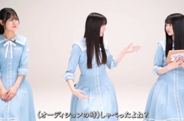 【ユニエア】ムービー『Spotlight!』【坂井新奈】#1& #2