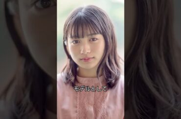 元「ピチレモン」モデル黒川心の秘密　#7桁  #7桁の数字　#美少女  #アイドル  #伝説#レジェンド #流出