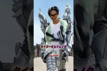 仮面ライダーディケイドのキャスト 当時と現在 パート2 (2009-2025)#仮面ライダーシリーズ #スーパー戦隊シリーズ #ウルトラマン #メタルヒーローシリーズ #仮面ライダーディケイド