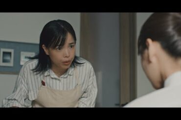 「前を向くすべての女子たちへ」安田女子大学スペシャルムービー 母親篇 15秒CM 前編