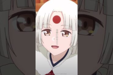 「いえーい」#かくりよの宿飯 弐