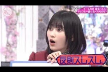 そこ曲がったら櫻坂櫻坂46 2024   Episodes 156  160 Full HD