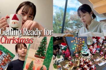 vlogmas : クリスマス準備の3日間🎄🎅⭐️