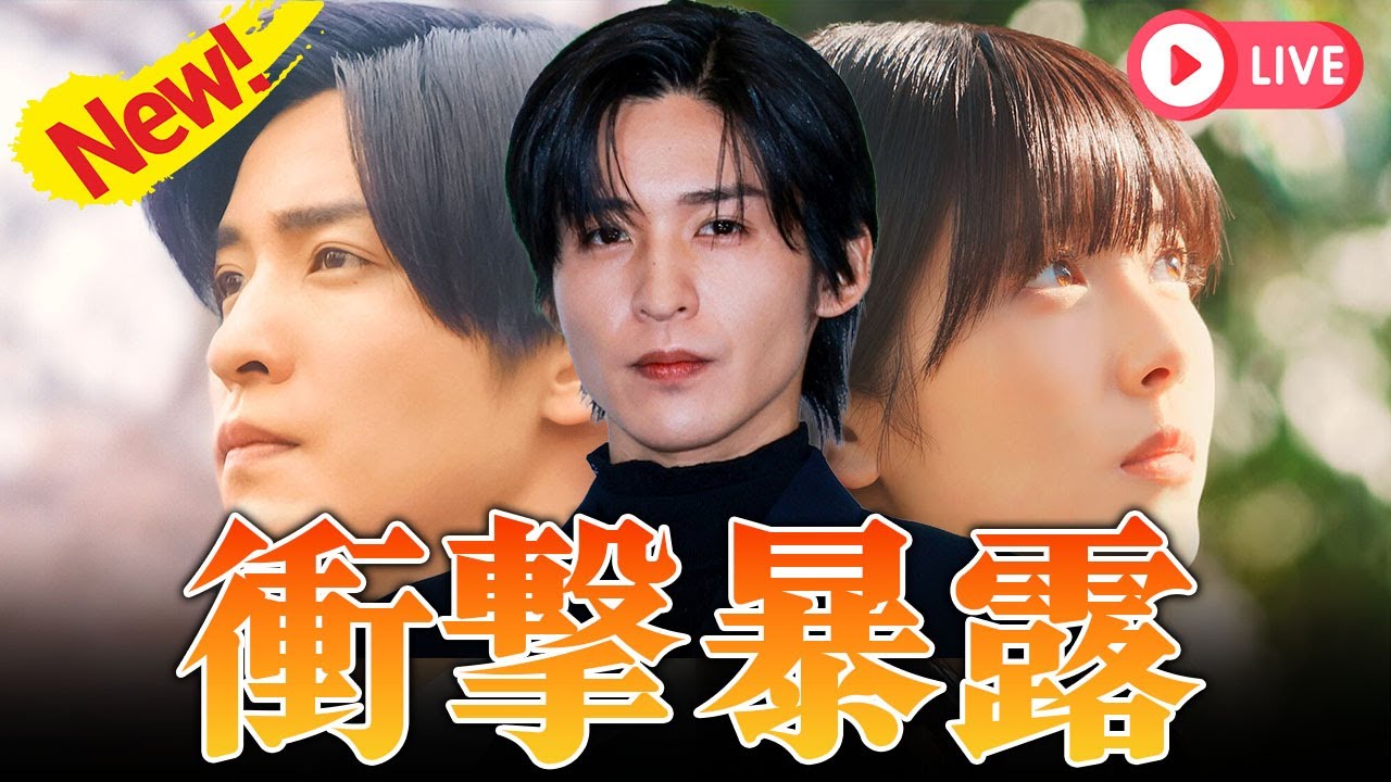 【衝撃】浜辺美波が目撃した目黒蓮の超人的な仕事ぶり!ヨーロッパから帰国直後に朝一で納棺練習を続けた想像を絶する激務の裏側と二人が築いた言葉を超えた絆の物語『ほどなく、お別れです』 【衝撃】浜辺美波が目撃した目黒蓮の超人的な仕事ぶり!ヨーロッパから帰国直後に朝一で納棺練習を続けた想像を絶する激務の裏側と二人が築いた言葉を超えた絆の物語『ほどなく、お別れです』