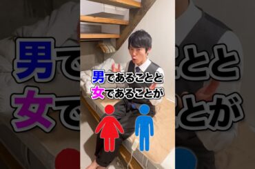 理系が飲み会に行くとこうなる。