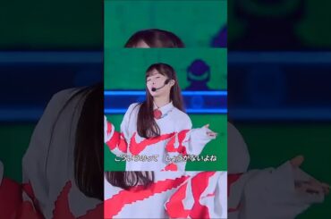 DA.YO.NE  SO.YA.NA #乃木坂46