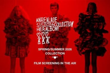 お台場でアンリアレイジの空中ファッションショー、“生き物のように動く服”がイルミネーションと共演 - ファッションプレス