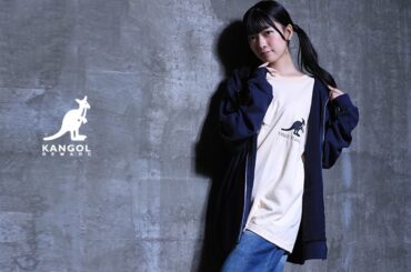 ★鈴原希実 × KANGOL REWARD コラボレーションアイテム★