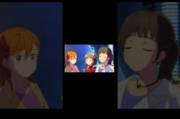 可可と萌萌の会話シーン#ラブライブスーパースター #liella